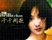 千千阙歌-好听好弹版-人人钢琴网