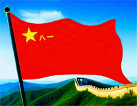 军旗上飘扬着我们的歌-人人钢琴网