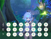 萤火虫の怨-萤火虫之怨-Phigros-原神风物之诗琴谱-原琴谱-人人钢琴网