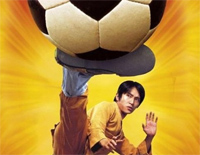 少林足球背景音乐-好听版-人人钢琴网