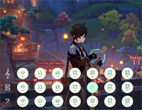 想你的夜-原神风物之诗琴谱-原琴谱-人人钢琴网