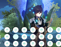 爱你没差-周杰伦-原神风物之诗琴谱-原琴谱-人人钢琴网