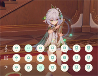 爱情讯息-郭静-原神风物之诗琴谱-原琴谱-人人钢琴网