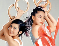 拍住上-Twins-好听版-人人钢琴网