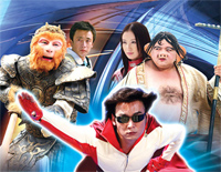 电视剧魔幻手机插曲-伤感-人人钢琴网