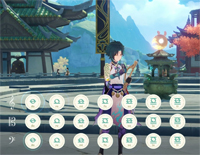 有一种爱叫做放手-原神风物之诗琴谱-原琴谱-人人钢琴网