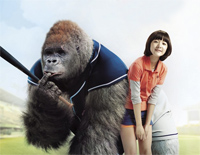 Bye-大明猩主题曲-金泰妍-人人钢琴网